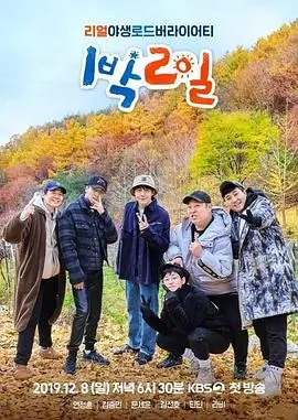 天堂影视在线观看免费完整版三段式叙事图鉴配图