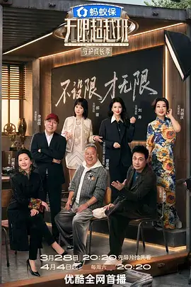 天堂影视在线观看免费完整版纪实观察图鉴配图